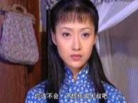 天地有爱 7集
