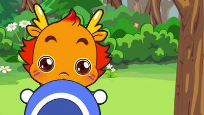 小伴龙儿歌之小叮当教育_手机乐视视频