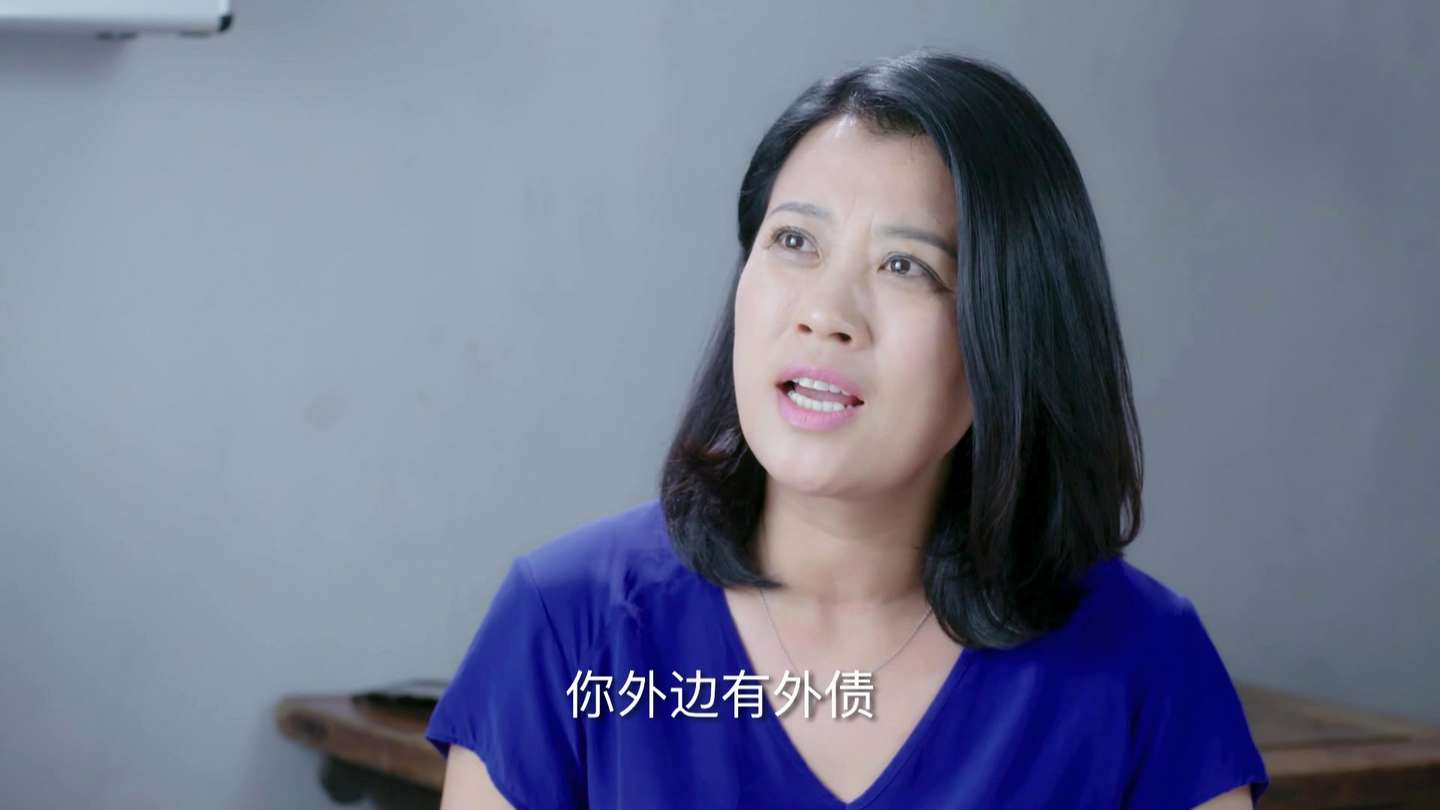 刘家媳妇豆瓣刘家媳妇