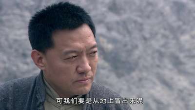 军刺30电视剧_手机乐视视频