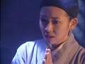 笑傲江湖任贤齐版 14集