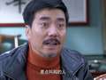 奇葩一家亲 23集