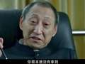 我的老师是传奇 1集