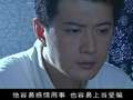 上海迷雾 12集