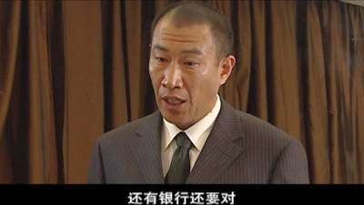 底牌05电视剧_手机乐视视频