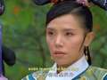 甄嬛传（美版） 8集