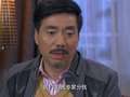 奇葩一家亲 29集