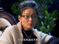 新上门女婿 12集