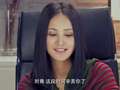 新上门女婿 16集
