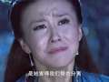 民国恩仇录 5集