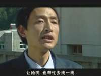 官操 21集