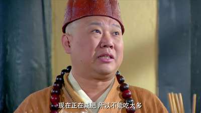 济公传-郭德纲化身好吃懒做疯和尚电视剧_手机乐视视频