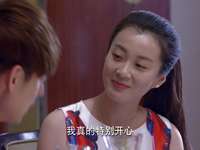 淘气爷孙 41集