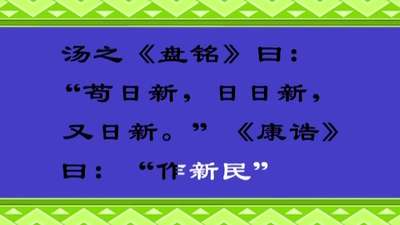 大学详解14动漫_手机乐视视频