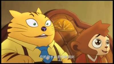 神探包星星15动漫_手机乐视视频
