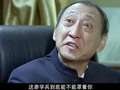 我的老师是传奇 6集
