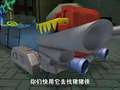 猪猪侠9：百变联盟 45集