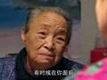 喜临门 26集