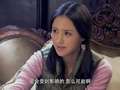 新上门女婿 19集