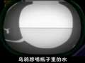 甜甜圈宝贝之飞行乐园 2集