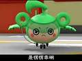 甜甜圈宝贝之飞行乐园 3集