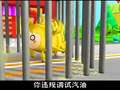 甜甜圈宝贝之飞行乐园 8集