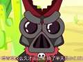 花花使者第七季 17集