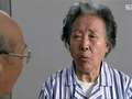 野鸽子 18集