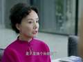 总裁误宠替身甜妻 2集