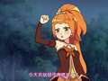小花仙之四时花语 夏季篇 16集