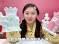 桂圆子之欢乐手工屋 第二季 10集