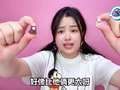 菠萝姐姐之趣玩派对日 3集