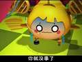 甜甜圈宝贝之飞行乐园 15集