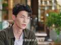 结婚吧！邢先生 17集
