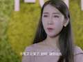 我与你的光年距离 8集
