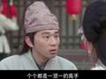 唐朝好男人2 1集