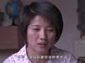 满秋 10集