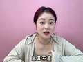 小鹿超萌之爆笑乐翻天 2集