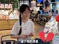 机灵姐快乐大挑战 7集
