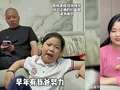 菠萝姐姐之爆笑工厂 5集