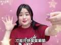 菠萝姐姐之趣玩派对日 9集
