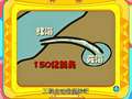 哈哈熊剧场之海底世界 4集