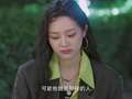 结婚吧！邢先生 12集