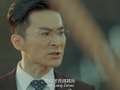 心理罪2 22集