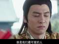 唐朝好男人2 17集