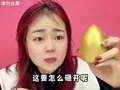 小鹿超萌之童趣杂货铺 1集