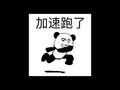 小金的蛋仔游戏冒险日记 1集