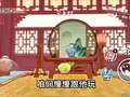摩根蛋仔躲猫猫奇妙录 11集