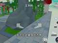 蛋仔岛小羽趣玩记 92集