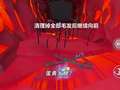 蛋仔新玩法・小羽解锁中 92集